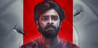 Pramila Tripathi, Author at Koimoi