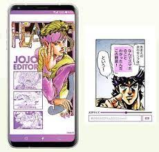 最高の壁紙 100枚以上のおすすめ画像 ジョジョ 壁紙 スマホ 高 画質 ジョジョ 壁紙 壁紙 hd 壁紙