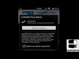 Anteriormente en stock rom, estaba usando link2sd para mover aplicaciones. Link2sd Plus Free 100 Working Youtube