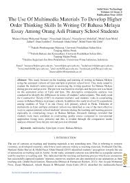 You have just read the article entitled maksud ahlan wa sahlan dalam bahasa melayu. Pdf The Use Of Multimedia Materials To Develop Higher Order Thinking Skills In Writing Of Bahasa Melayu Essay Among Orang Asli Primary School Students