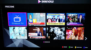 Consulta todos los programas, películas, series, etc. A ApÄrut Un Nou Post Tv In Romania Ce Vom Vedea Incepand De Azi Impact