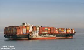 Software and accessories will be shipped separately and may have a different estimated ship date. Schiffsdetails Fur America Container Ship Imo 9285990 Mmsi 209550000 Call Sign P3xp9 Registriert In Cyprus Ais Marine Traffic
