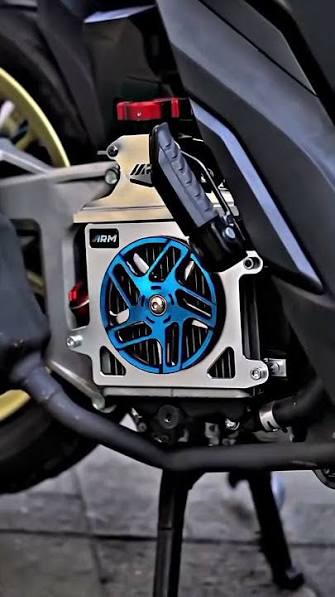 Cover Radiator