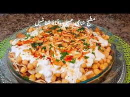 فتتة الحمص الطبق اليومي في بلاد الشام اكلة الفقراء والاغنياء مطبخ شاي مهيل youtube cooking food vegetables