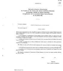 Modele Attestation De Bonne Execution Document Online En 2020 Modele Attestation Lettre A Modeles De Lettres