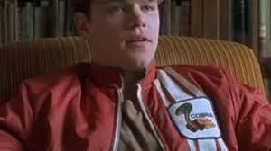 The hotel Regina in paris in The memory in the skin (Matt Damon)