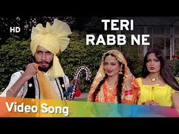 Teri Rab Ne Bana Di Jodi Suhaag Mp3 Song Download On Pagalworld Free Teri yaari lyrics by millind gaba, aparshakti khurana and king kaazi is brand new song sung by them. teri rab ne bana di jodi suhaag mp3