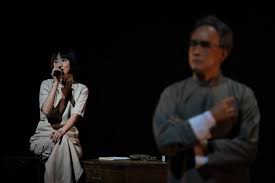 Eileen Chang 100: Read Sing Eileen Chang (2020)