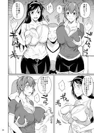 エロ漫画】弟の鬼畜な友達に調教されちゃったグラマーな姉二人…寝取られに乳首責めされたりキスしてど変態なトロ顔に3Pしちゃう！【フエタキシ：冬虫夏草7】  | エロ漫画の艶 -無料エロマンガ同人誌- | oilmach.ru