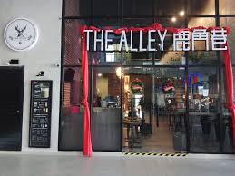 See more ideas about kota, caliphate, tuition classes. Jj Nicholas The Alley é¹¿è§'å·· Sunway Nexis