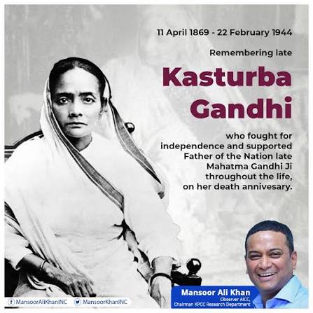 Remembering late Kasturba Gandhi, who fought for independence and supported Father of the Nation late Mahatma Gandhi Ji throughout the life, on her death anniversary. She was and is the mother of