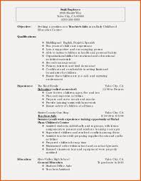 This sample entry level teacher resume can easily be adapted to help you get your first teaching job. Preschool Teacher Resume Sample 2019 Preschool Teacher Resume Templates 2020 Lebenslauf Vorlage