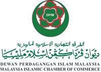 Dewan perdagangan islam malaysia wp labuan. Dewan Perdagangan Islam Malaysia Home Facebook