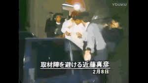 Explore tweets of 小舞酱 @wuuuuuucy on twitter. å¦‚ä½•è¯„ä»·è¿'è—¤çœŸå½¦è¿™ä¸ªäºº çŸ¥ä¹Ž