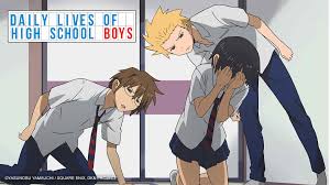 Prime Video: Daily Lives of High School Boys - Season 1 (English Subtitled)
