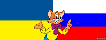 Картинки по запросу Леопольд