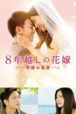 Nonton Film Streaming Movie Dunia21 Lk21 Movieon21 Muvion21 Indoxxi Cinema21 Subtitle Indonesia Gratis Download Online Nonton21 Bioskop Terlengka Film Bioskop
