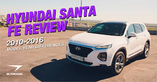 Check out the full specs of the 2016 hyundai santa fe sport 2.0t, from performance and fuel economy to colors and materials. Hyundai Santa Fe Review 2010 2016 Model Improvements Changes