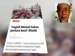 Tayangan video tayangan video dipaparkan menerusi rtm1. Penyatuan Ummah Lebih Besar Berbanding Tragedi Memali