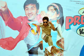 We did not find results for: Movie Review Phata Poster Nikla Hero India Forums
