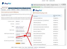 Kemudian, di manakah anda dapat melihat nombor akaun? Cara Withdraw Duit Dari Paypal Ke Akaun Bank Di Malaysia