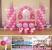 Baptism Christening Venue Design For Baby Girl