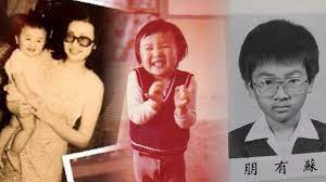 The site owner hides the web page description. æ˜Žæ˜Ÿå€'é€€åš• è˜‡æœ‰æœ‹å…ƒç¥–å­¸éœ¸å¶åƒè²ªçŽ©æžå‡ºå¤§è¿'è¦– è˜‹æžœæ–°èžç¶² è˜‹æžœæ—¥å ±