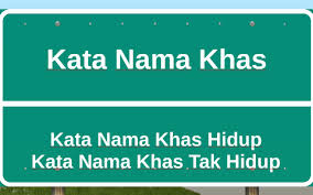 Kata nama khas ialah kata yang secara khusus menyatakan nama orang, benda, haiwan, tempat dan sebagainya. Kata Nama Khas By Hafizah Aziz
