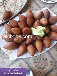 كبة بدون لحمة في العجينة زاكي recipes food arabic food