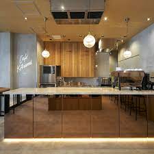 Caf bar le duc (siège). Cafe Kitsune Louvre Maison Kitsune