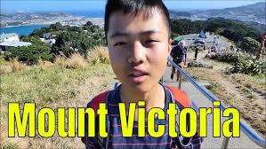 Mount Victoria, Wellington, New Zealand