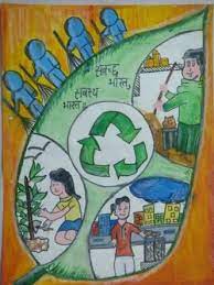 Maybe you would like to learn more about one of these? Pin By Gohil Mahipalsinh M On O Poster Drawing Drawing Competition Art Competition Ideas