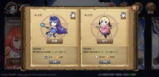 18+] 激射萌娘 Ver. 1.0.0 MOD APK | Lottery - Platinmods.com - Android & iOS MODs,  Mobile Games & Apps