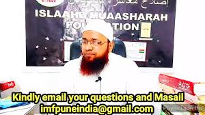 Bitcoin, digital currency trading halal or haram. Iq Options Expert Options Halal Ya Haram