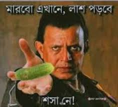 Who would you like to see as the Chief Minister of West Bengal in the 2026  elections, and why? : r/kolkata