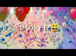 Happy Birthday For Someone Special Yahi Duayein Hai Tere Janamdin Par By New Creation Birthday Wishes Status Happy Birthday Jaan Birthday Wishes For Friend