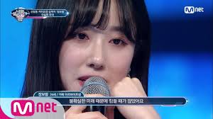 Bookmark us if you don't want to miss another episodes of korean show i can see your voice: Download I Can See Your Voice 5 180302 Ep5 Mp4 3gp Naijagreenmovies Netnaija Fzmovies