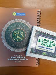 Rayyan studio books & reference. Surah Surah Pilihan