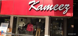 It is an excellent place to shop for clothes, accessories, bags and footwear. Fafery Udhana Darwaja Readymade Garment Retailers In Surat Justdial