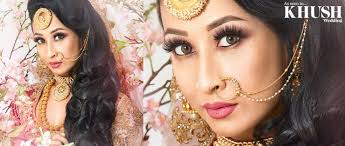 په شام کی بدلون.