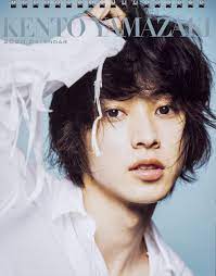 1 perfil 2 dramas 3 películas 4 teatro 5 programas de tv 6 vídeos musicales 7 anuncios 8 reconocimientos 9 curiosidades 10 enlaces 11 galería nombre:山﨑賢人 (ヤマザキ ケント) nombre (romaji): Japanese Calendar Kento Yamazaki 2020 Calendar Kadokawa 9784048963701 Amazon Com Books