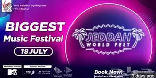 يوجد تذاكر للبيع حفل ام تي في جدة Mtv