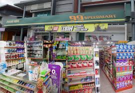 Lee apparently sold his first grocery store for rm88,000 and with this money, he opened his first mini mart in klang, which was the start of his empire. 99 Speedmart Uus1 Sd 7 Amp Sd 8 Uucmc Online Bill Payment View Outstanding Uucmc Com My