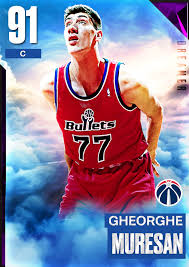 The Tallest Nba Player Ever: Gheorghe Dumitru Muresan | By Juwariah Subhani  | Medium