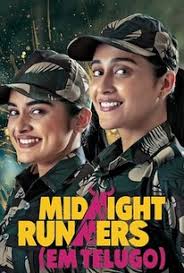 Richard Prasad Movies List