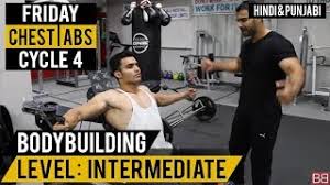 bigger chest plete routine cycle