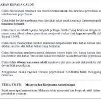 Soalan ramalan, tajuk target (fokus), soalan peperiksaan, soalan percubaan, teknik menjawab, nota pecutan akhir, soalan kbat, skema jawapan. Bahan Kecemerlangan Sejarah Spm 2015 Jawapan