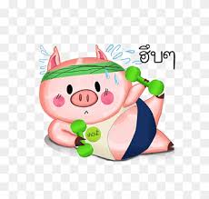 Di internet kalian juga dapat mencari hiburan. Stiker Kartun Babi Lucu Jepang Dan Korea Selatan Wallpaper Komputer Karakter Fiksi Hewan Png Pngwing