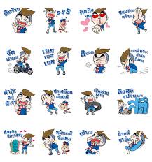 Make your chats more fun and entertain with animated tidlor & friend. Tidlor Mr Fast Easy The Return Of Tidlor Sticker For Line Whatsapp Telegram Android Iphone Ios