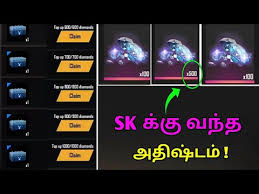 Tidak semua hal yang ada dalam free fire bisa kita dapatkan secara gratis. Free Fire 1000 Diamond Top Up To Take 10000 Diamond Event Video Free Fire Tricks Tamil Youtube